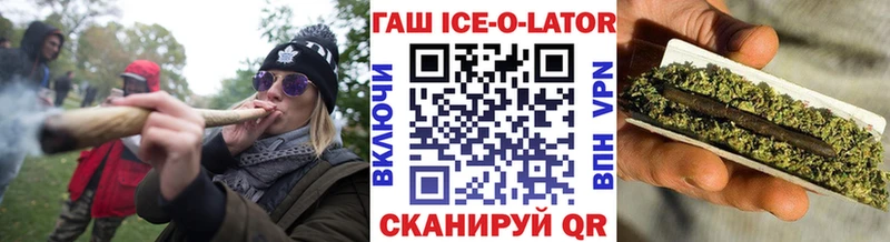 Где продают наркотики Макаров Cocaine  СОЛЬ  Псилоцибиновые грибы  ГАШИШ  Бошки Шишки  МЕФ 
