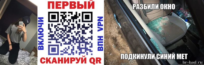Amphetamine Premium Макаров