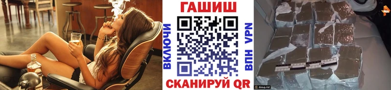 где найти Макаров ГАШ убойный