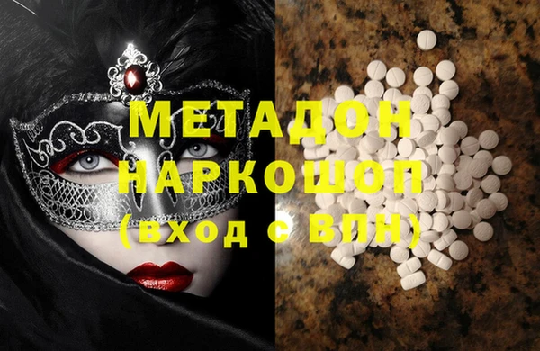 jwh Белокуриха