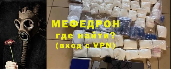 jwh Белокуриха