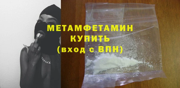 jwh Белокуриха