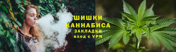jwh Белокуриха