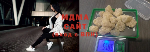 jwh Белокуриха