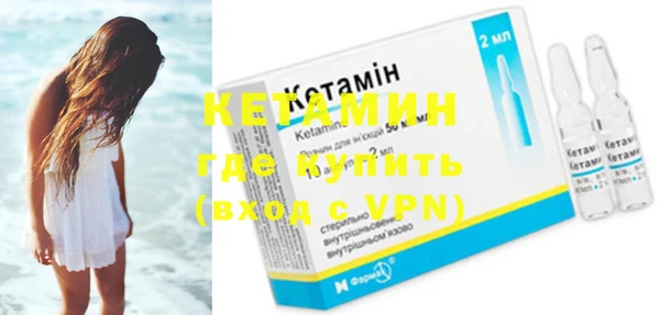 jwh Белокуриха