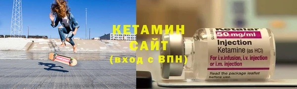 прущая мука Богородск