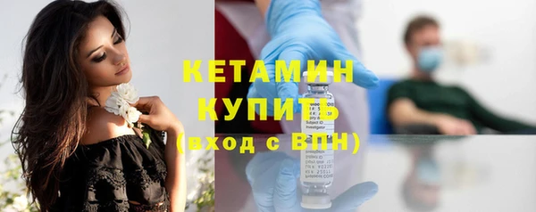 мефедрон VHQ Белоозёрский