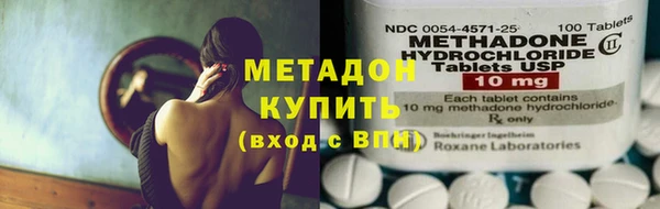 jwh Белокуриха