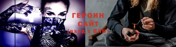 jwh Белокуриха