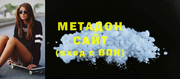 jwh Белокуриха