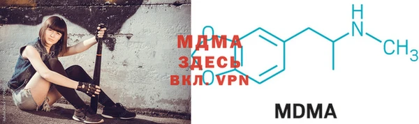 jwh Белокуриха