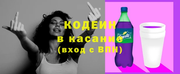 а пвп мука Богородицк