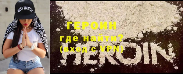 jwh Белокуриха