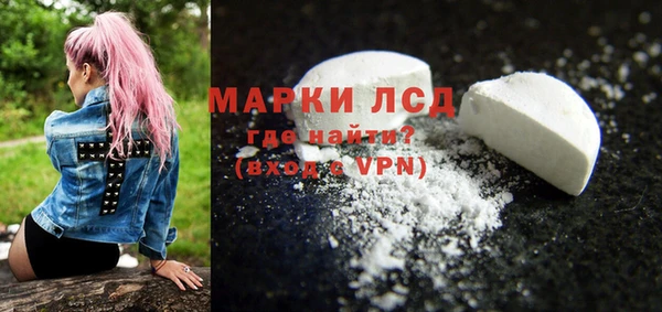 мефедрон VHQ Беломорск