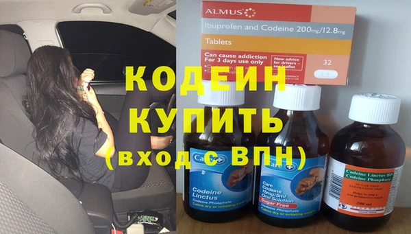 jwh Белокуриха