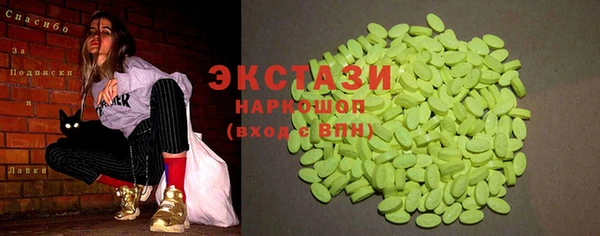 jwh Белокуриха