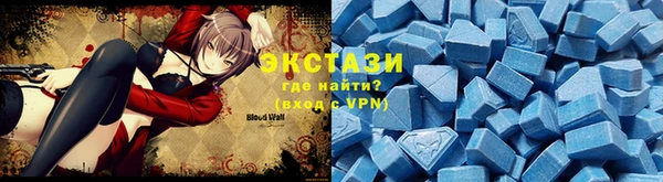 jwh Белокуриха