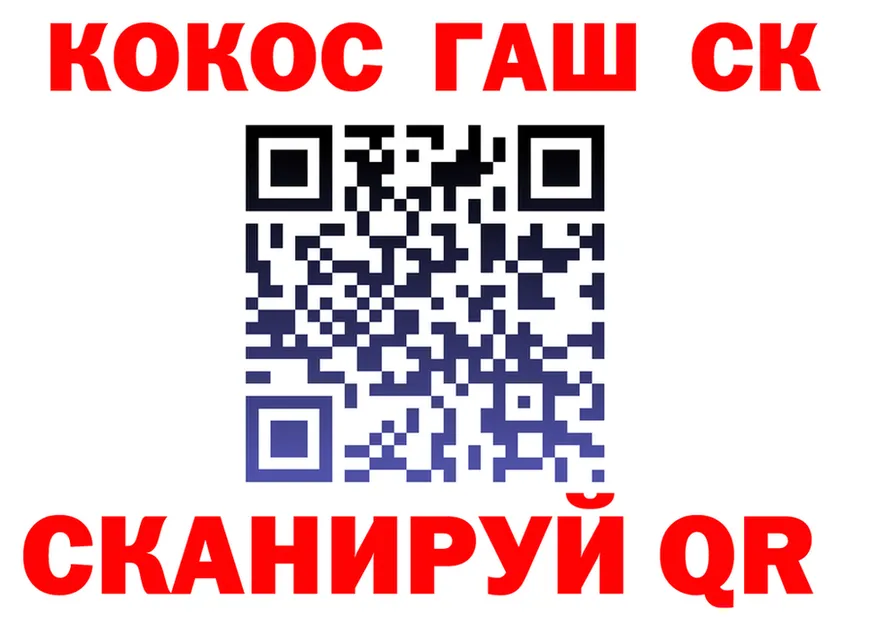 APVP СК КРИС как войти сайты даркнета mega Макаров