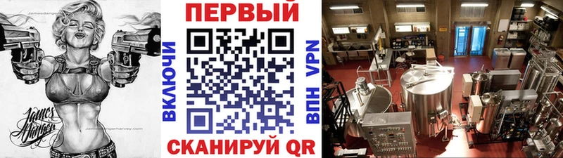 kraken ONION  Макаров  МЕТАМФЕТАМИН Декстрометамфетамин 99.9% 